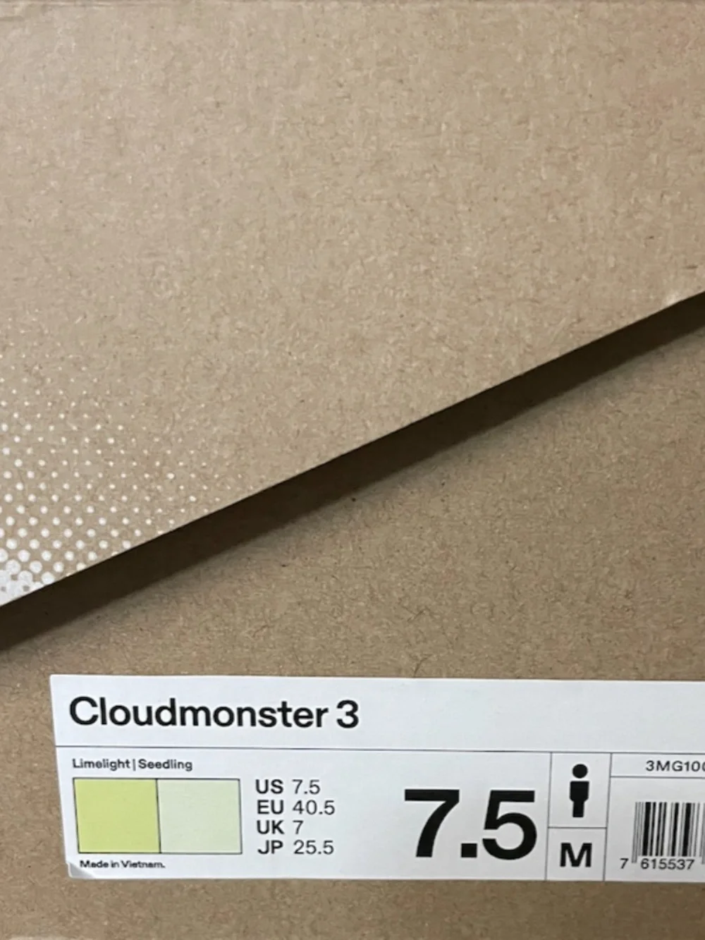 On Clouds key features